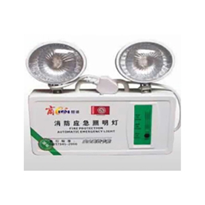 消防應(yīng)急燈